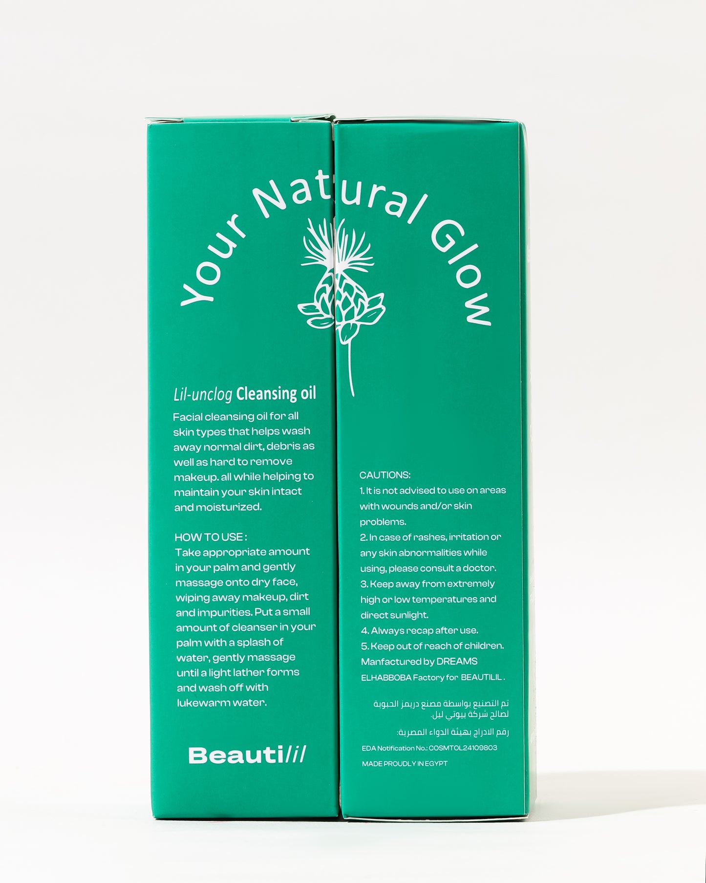 Lil-unclog Cleansing Oil